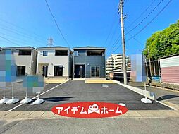 津島駅 2,490万円