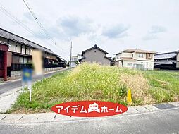 六輪駅 2,480万円