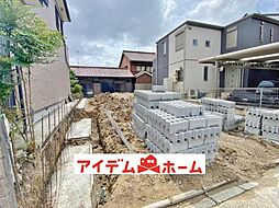 柴田駅 3,080万円