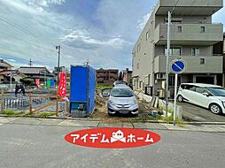 日比野駅 4,999万円