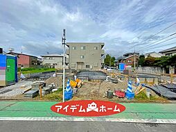 日比野駅 4,499万円