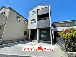 熱田神宮西駅 3,280万円