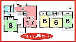 日比野駅 1,698万円