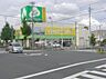 周辺：ココカラファイン Zipドラッグ白沢権現通（846m）