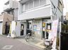 周辺：名古屋稲葉地郵便局（840m）
