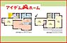 間取り：1号棟　間取図