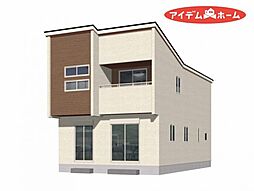 弥富市五明4丁目　1号棟