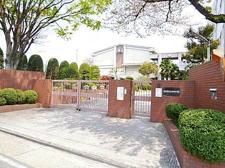 名古屋市立春田小学校(560m)