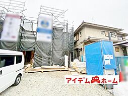稲沢市木全五丁目　1号棟