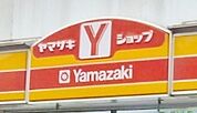 ミニストップ 名古屋猪之越町店（400m）