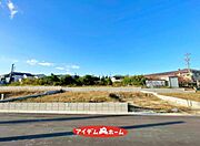 ●○9号地外観○● 平日のご案内も可能です！