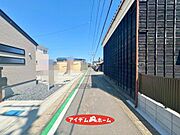 ●○前面道路写真○● 平日のご案内も可能です！