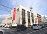 周辺：三菱UFJ銀行平針支店（1297m）