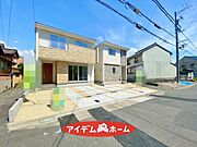●○全体外観○● 平日のご案内も可能です！ 