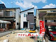 ●○1号棟外観○● 平日のご案内も可能です！ 