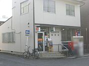 名古屋米野郵便局（324m）