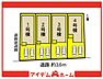 間取り：配置図