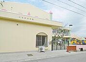 大治東保育園（998m）