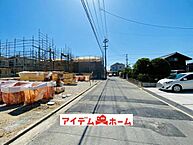 愛知県一宮市平安1丁目：物件画像