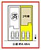 間取り：配置図