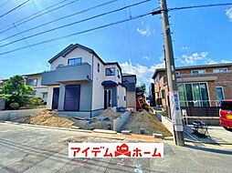 緑区兵庫2丁目513番 A号棟