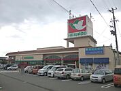 平和堂 祖父江店（550m）