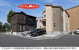 港区春田野2丁目 5号棟