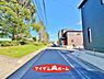 外観：●○前面道路○● 平日のご案内も可能です！ 