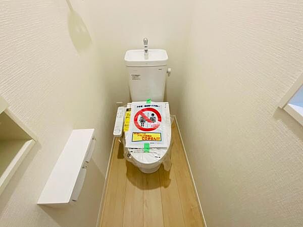 トイレを拡大表示