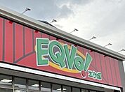 EQVo!(エクボ) ハーモニー（1907m）