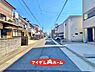外観：●○前面道路○● 平日のご案内も可能です！ 