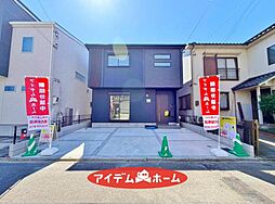南区星宮町017 1号棟