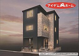 中村区五反城町1期 2号棟