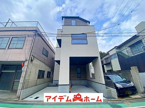 外観を拡大表示