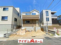 緑区黒沢台1丁目 1号棟