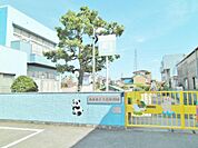 あま市立 大花保育園（1633m）