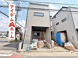 外観の画像