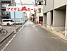 外観：●○西側前面道路○● 平日のご案内も可能です！