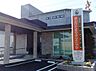 周辺：尾張温泉かにえ病院（1071m）