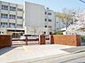 周辺：名古屋市立はとり中学校（1200m）