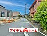 外観：●○西側道路○● 平日のご案内も可能です！ 