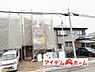 外観：●○1号棟外観○● 平日のご案内も可能です！ 