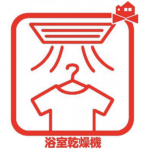 設備を拡大表示