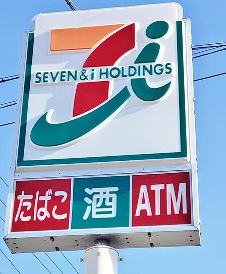 セブン-イレブン 名古屋正保町8丁目店(510m)