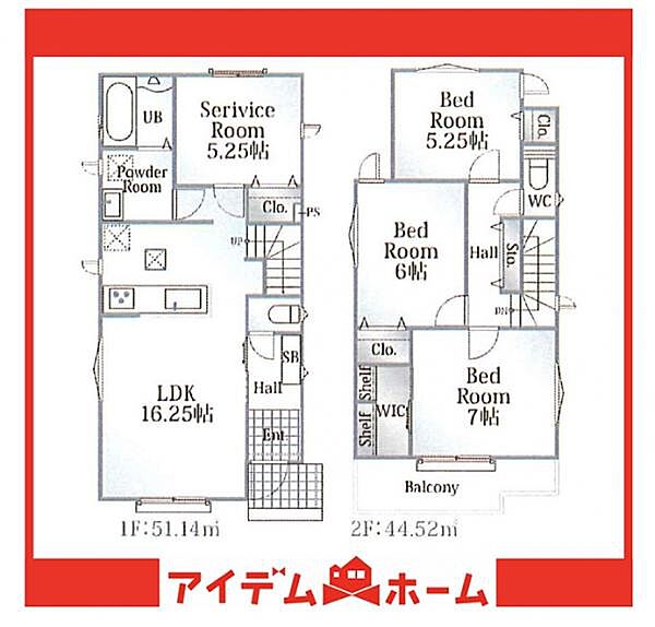 間取りを拡大表示
