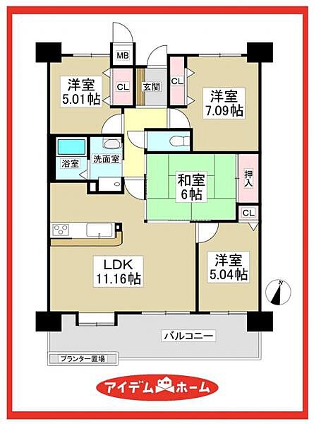 間取り