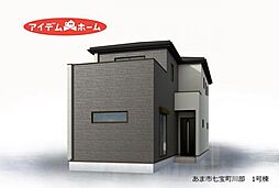 あま市七宝町川部 1号棟