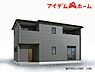 その他：完成予想図