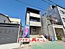 外観：●○1号棟外観○● 平日のご案内も可能です！ 