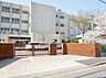 周辺：名古屋市立はとり中学校（2180m）